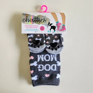 NWT Chatties Matching Sock Set for Pet & Owner Dogs Mom For Small Pups Gray Pink
